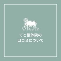 画像294