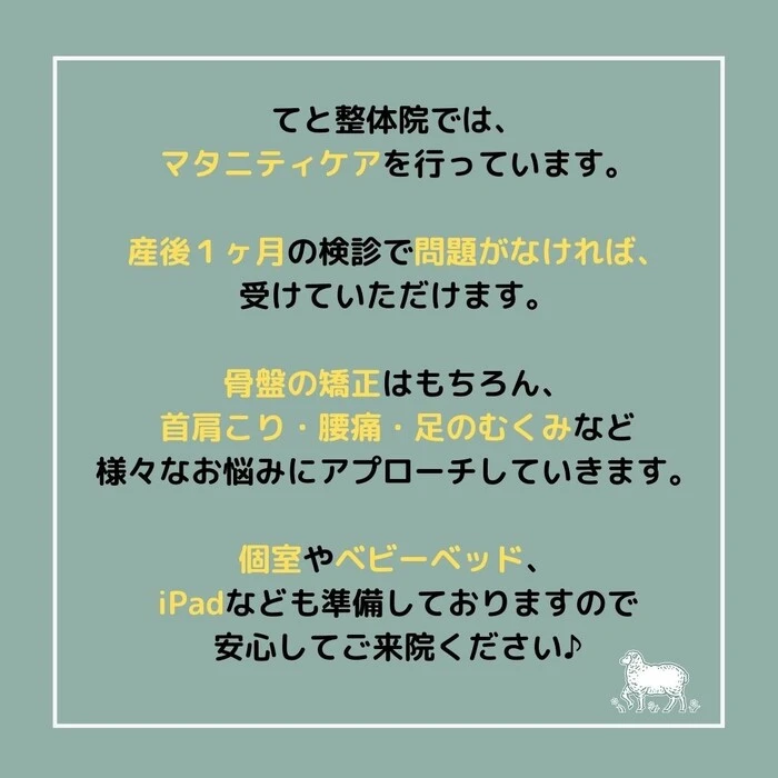 画像316