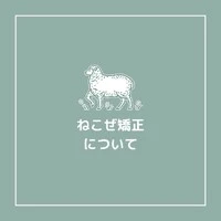 画像320