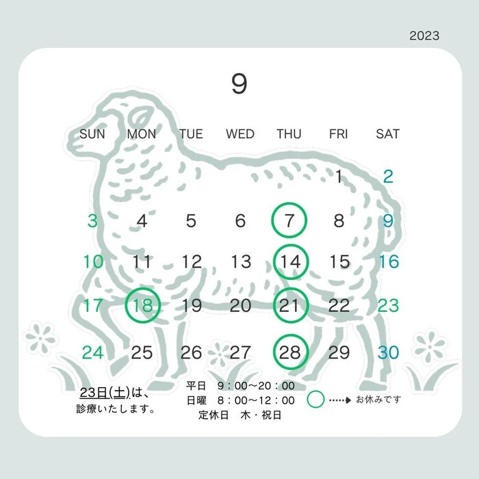 画像330