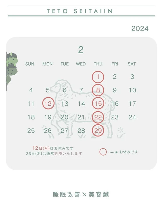 画像356