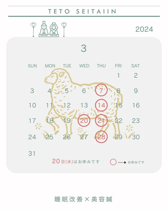 画像358