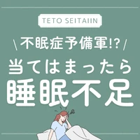 画像360