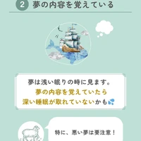 画像363
