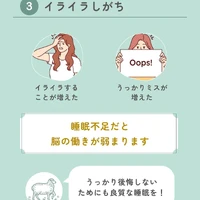 画像364