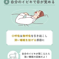 画像365