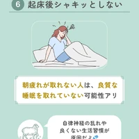 画像367