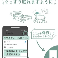 画像369
