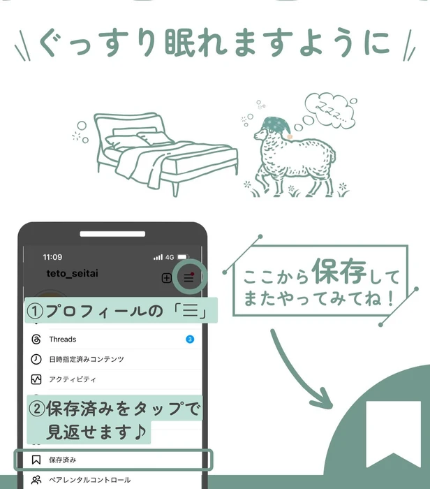画像369