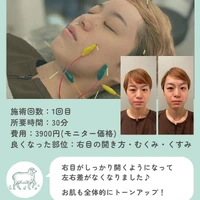 画像372