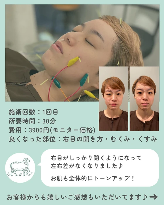 画像372