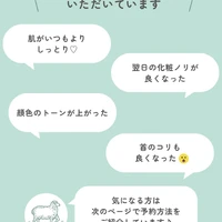 画像374