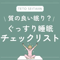 画像386