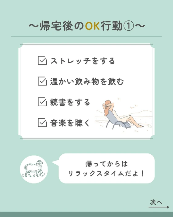 画像388