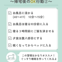 画像389