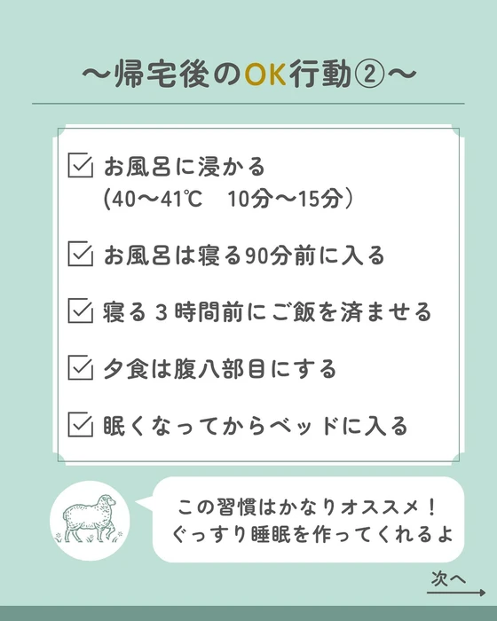 画像389