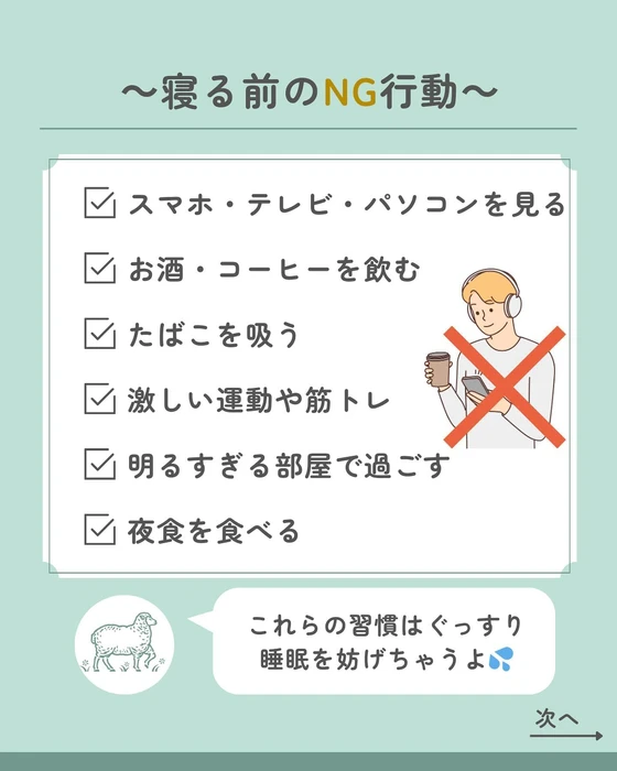 画像390