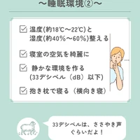 画像392