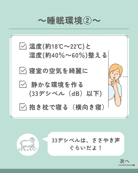 画像392