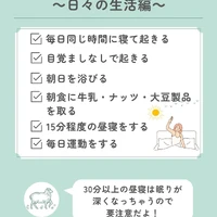 画像393