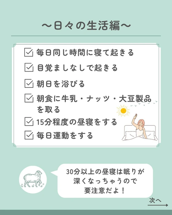 画像393