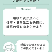 画像394
