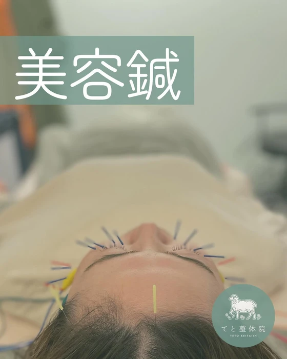 画像397