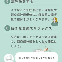 画像408