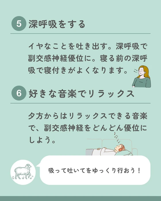 画像408