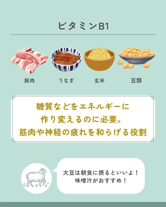 画像417