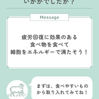 画像420
