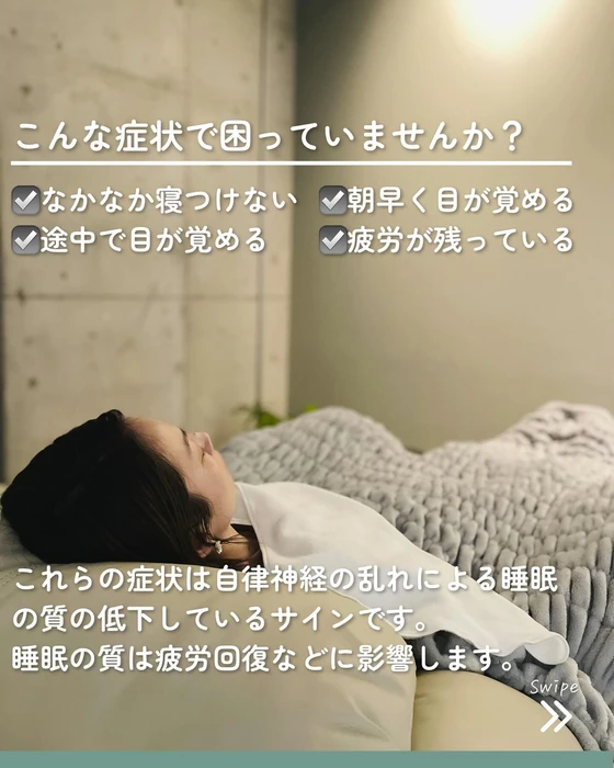 画像424