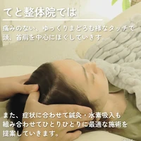 画像425