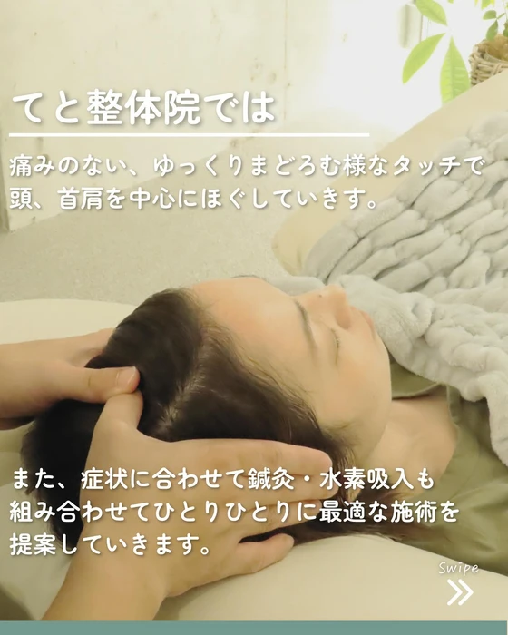 画像425