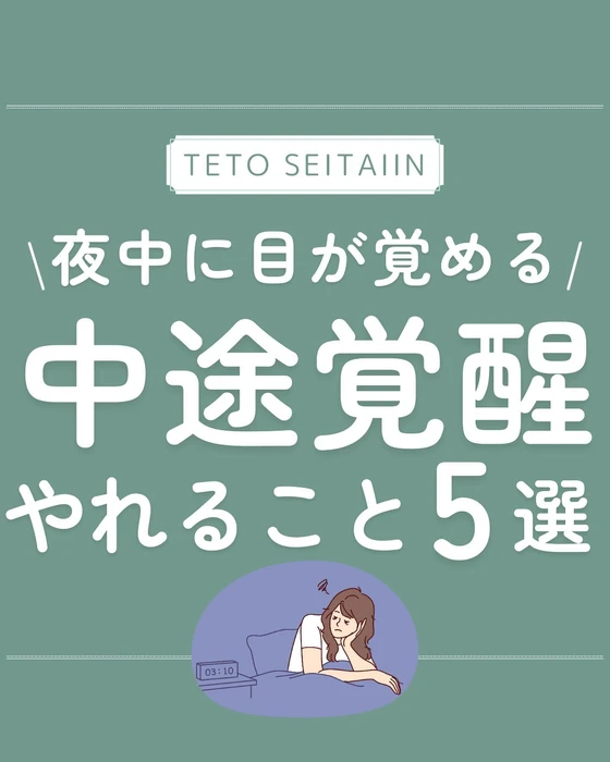 画像436