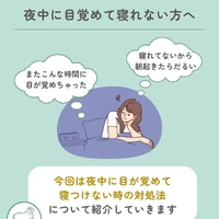 画像437