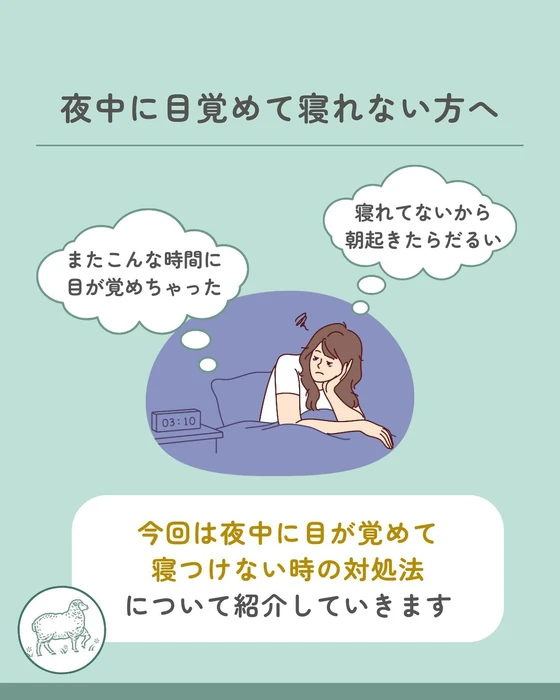 画像437