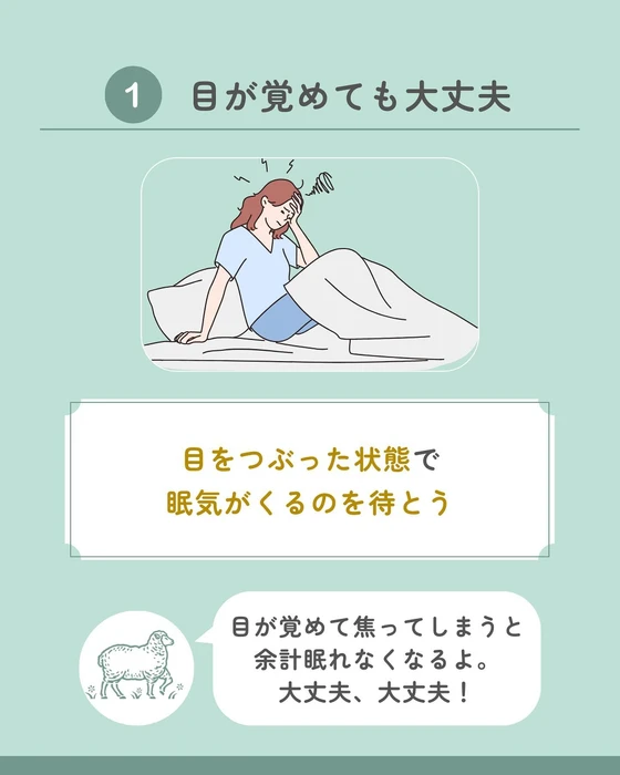 画像438