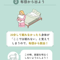 画像439