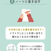 画像442