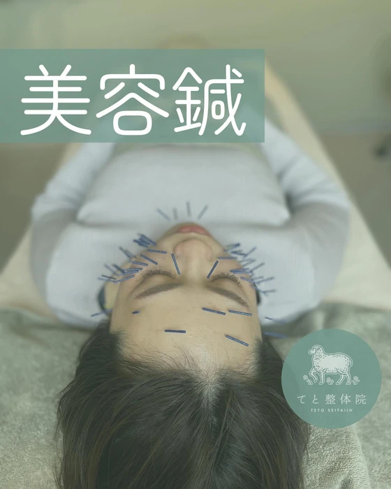 画像447