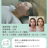 画像448