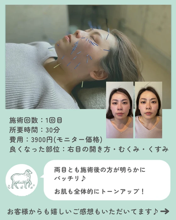 画像448