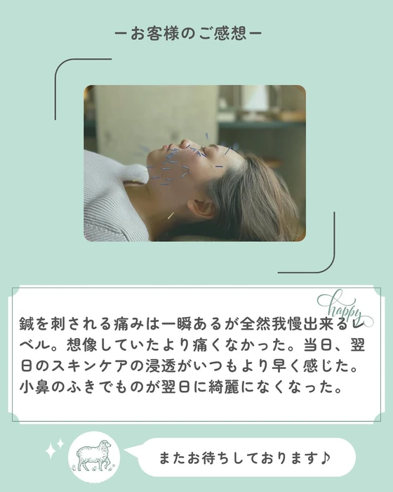 画像449