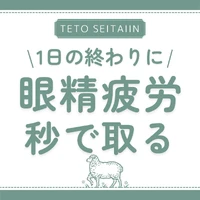 画像453