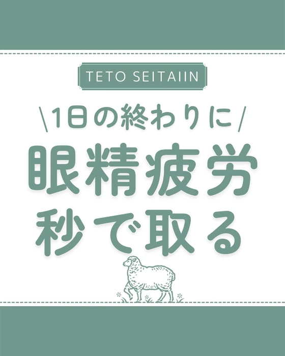 画像453
