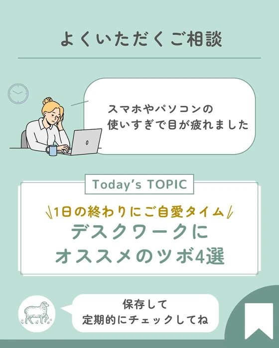 画像454