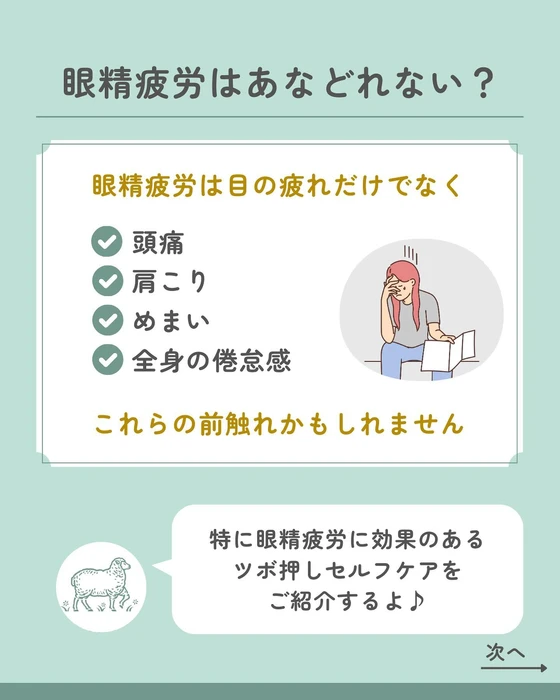 画像455