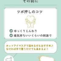 画像456