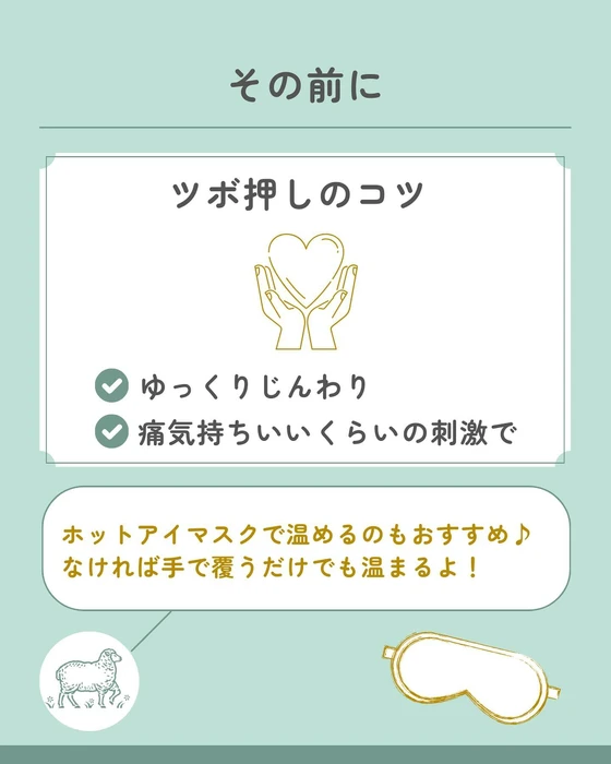 画像456